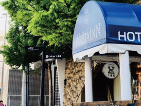  Hotel Arstainn  Майдзуру